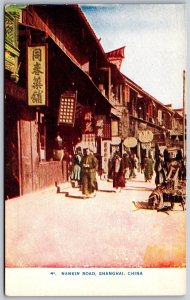 Vtg Shanghai China Nankin Road Street City View Womans World Ad 1910s Postcard