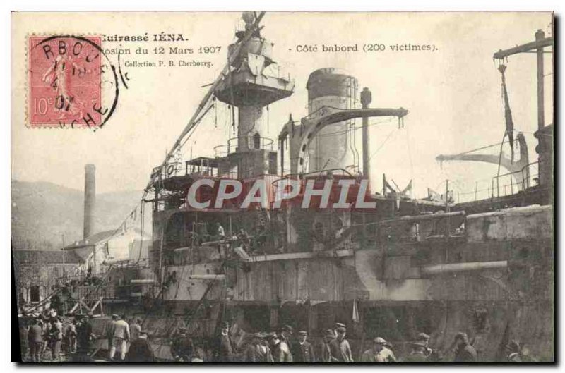 Old Postcard Boat War Catastrophe of Jena