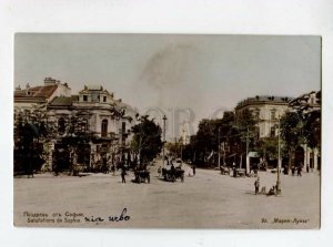 3098018 BULGARIA Greetings from Sofia Maria-Luisa Vintage RPPC