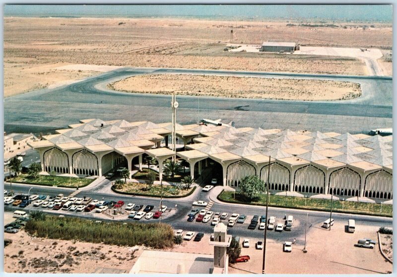 c1970s Dhahran, Saudi Arabia International Airport Jet Airplane Runway 4x6 PC M5