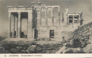 Greece Athens Erechteion rppc