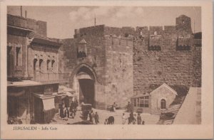 Postcard Jaffa Gate Jerusalem Israel