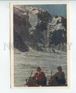 458788 USSR 1954 Altai tourists at top Peak of heroic Korea photo by Shvedov old