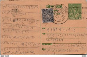 India Postal Stationery Goddess 9p Elephant