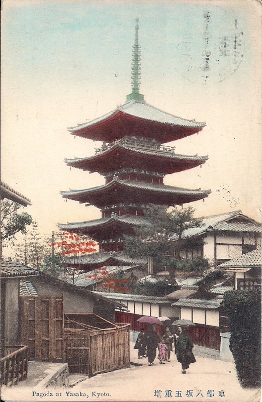 JAPAN Kyoto, 1910, Yasaka, Pagoda, People w Parasols, Tinted, Postmark