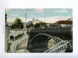 183766 UKRAINE ODESSA Police Bridge Street Kondratenko Vintage