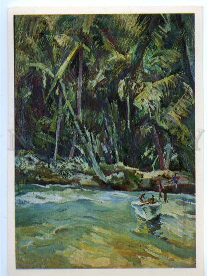 153517 OCEANIA Papua New Guinea Maclay Coast by Plakhova OLD