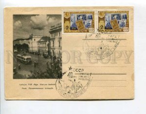 294917 USSR 1960 year Latvia Riga Railway Station Square COVER