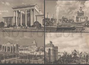 094050 RUSSIA MOSCOW All-Union agricultural exhibition 16 card