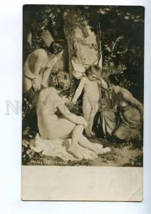 215513 Nude NYMPH & Crying CUPID Vintage postcard