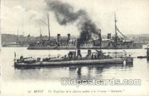 Montcalm Military Ship Unused 