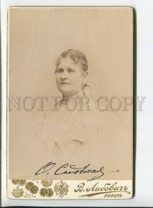 3184347 AUTOGRAPH Theatre SADOVSKAYA Actress CABINET PHOTO