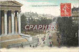 Old Postcard Paris Boulevard de la Madeleine