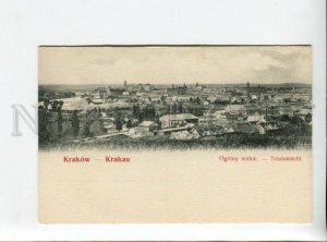 3167437 KRAKAU Poland KRAKOW CRACOW View old postcard