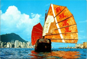 Postcard Hong Kong Chinese Junk Kowloon Tourist Centre in Background 1980s K23