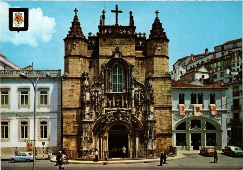 CPM Coimbra-Holy Cross Church PORTUGAL (750622)