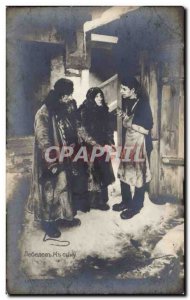 Russia - Russland - Russia - Folklore - Costumes - Old Postcard