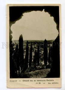 3014868 CAUCASUS Sukhumi from Bagrat fortress Vintage PC