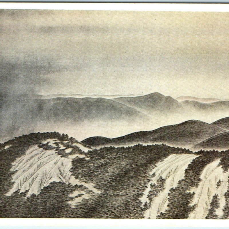 c1930s Japan Mountain Painting Kaoru Horii Postcard 3rd Ministry Education A58