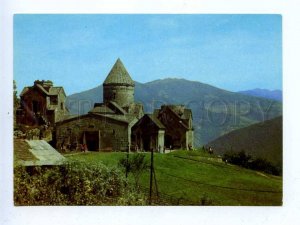196975 ARMENIA Dilijan Goshavanq old P/STATIONERY