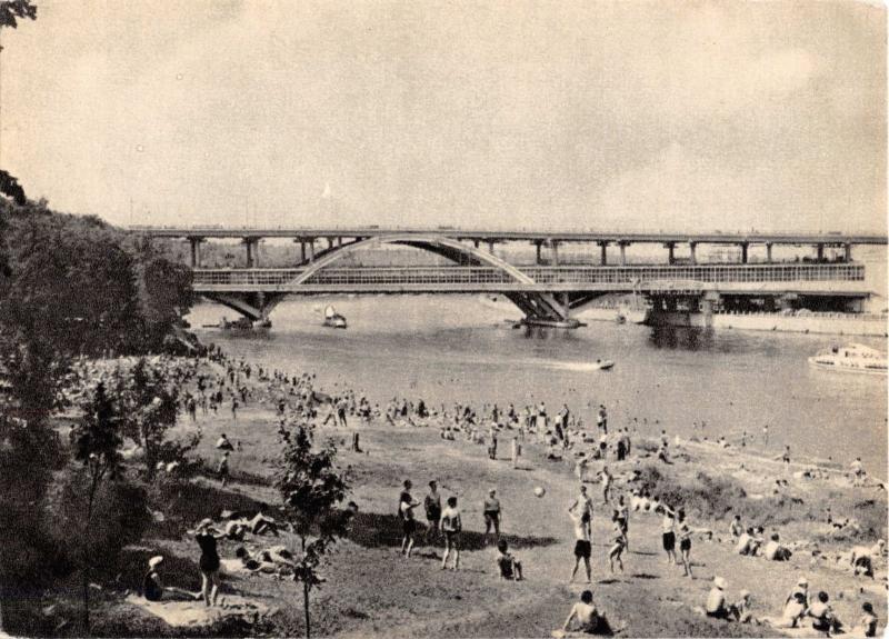 MOSCOW RUSSIA THE METRO BRIDGE OF THE LENIN HILLS STATION PHOTO POSTCARD c1950s 