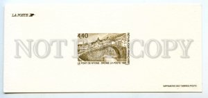 501445 FRANCE 1995 year Block Deluxe Proof Nyons bridge