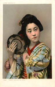 Postcard Japanese Woman Sweet Dreams Of Love Detroit Publishing 6947