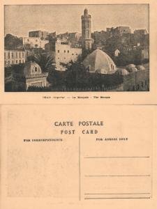 ALGERIA ORAN THE MOSQUE ANTIQUE POSTCARD