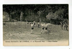 3047035 FRANCE PARIS athlete School on Lesson Vintage