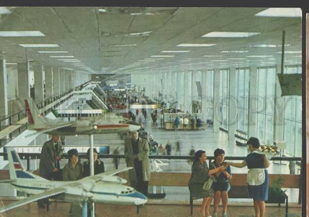 113274 Russia MOSCOW AIRPORT Air Terminal Old postcard