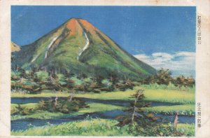 Mt Hakkoda Japan Postcard Early Summer Landscape Adachi Gen'ichiro Art