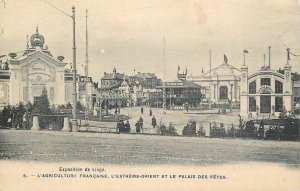 International Exhibition Postcard Liege French agriculture extreme orient