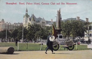 Shanghai German Club Bund Palace Hotel Postcard