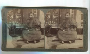 465987 1903 Ceylon Kandy Buddhist priest schoolboy Temple Tooth Underwood STEREO