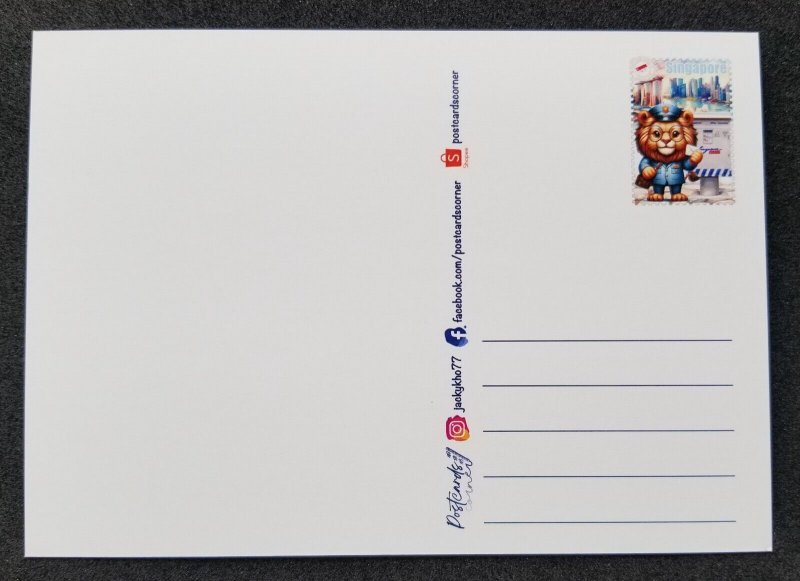 [AG] P328 Singapore Postman & Postbox Mailbox National Lion City (postcard) *New