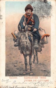 Russia Georgian Peasant rides Donkey Types du Caucase Ethnic postcard B872