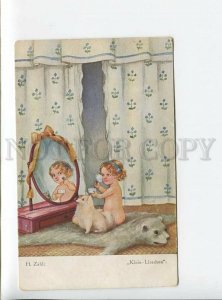 3175924 NUDE Girl & White SPITS & POLAR BEAR by ZAHL Vintage PC