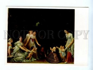 540230 USSR 1970s years Marguerite Gerard first steps Hermitage Aurora old