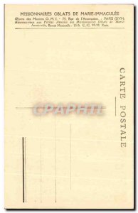 Old Postcard From Ceylon Mission X Serie A allee of talipots Ceylon Ceylon Sr...