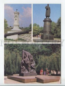 456446 USSR 1989 year  Evpatoria monuments to Russian soldiers postcard