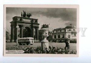 167050 USSR Russia LENINGRAD Narva Triumphal Gate on Square