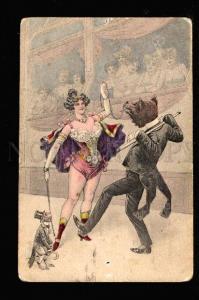 3049672 CIRCUS Lady & Dressed TEDDY BEAR & MONKEY Vintage PC