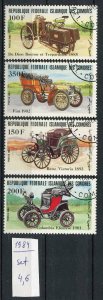 266014 Comoro Islands 1984 year used stamps set CARS