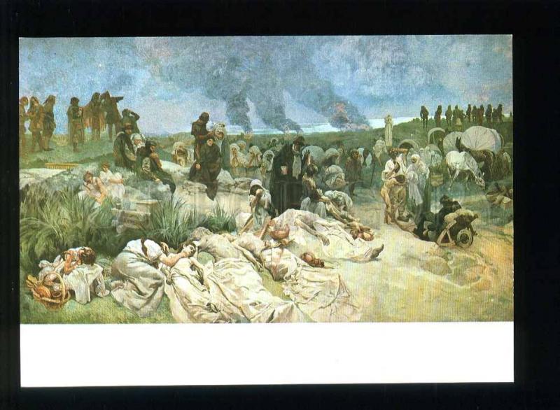 208454 CZECH Alfons Mucha Petr Chelcicky old postcard