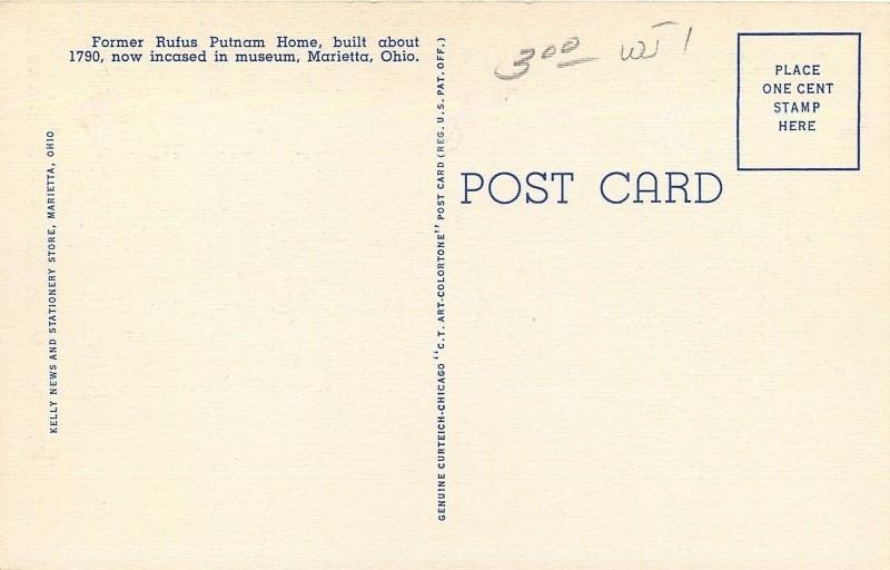 Marietta Ohio~Old Block House~Inside Museum~1940s PC