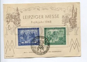 422645 GERMANY 1948 year LEIPZIG FAIR postcard