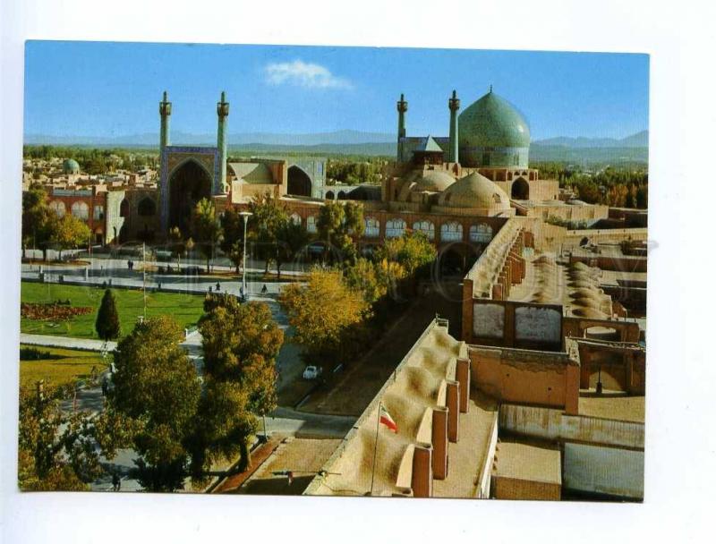 193037 IRAN ISFAHAN Naksh e Jahan square old photo postcard