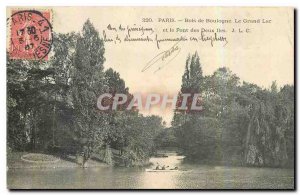 Old Postcard Paris Bois de Boulogne and the Great Lake Two Islands Bridge