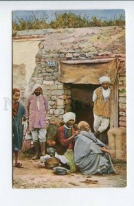 424367 PALESTINE Barber outpatient Vintage postcard