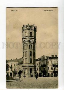 271095 POLAND LUBLIN Water tower 1914 year RPPC Kazan Russia